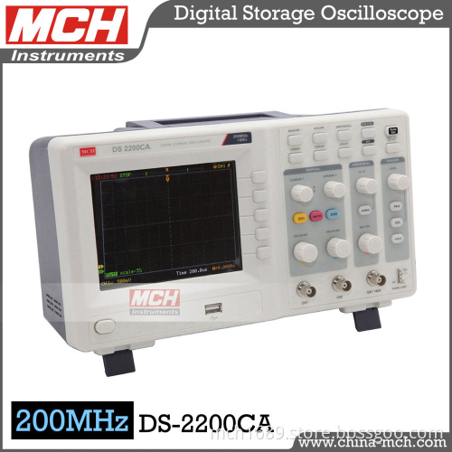 (DS 2200CA) 200MHz 2 Channel Oscilloscope Digital Storage Oscilloscope